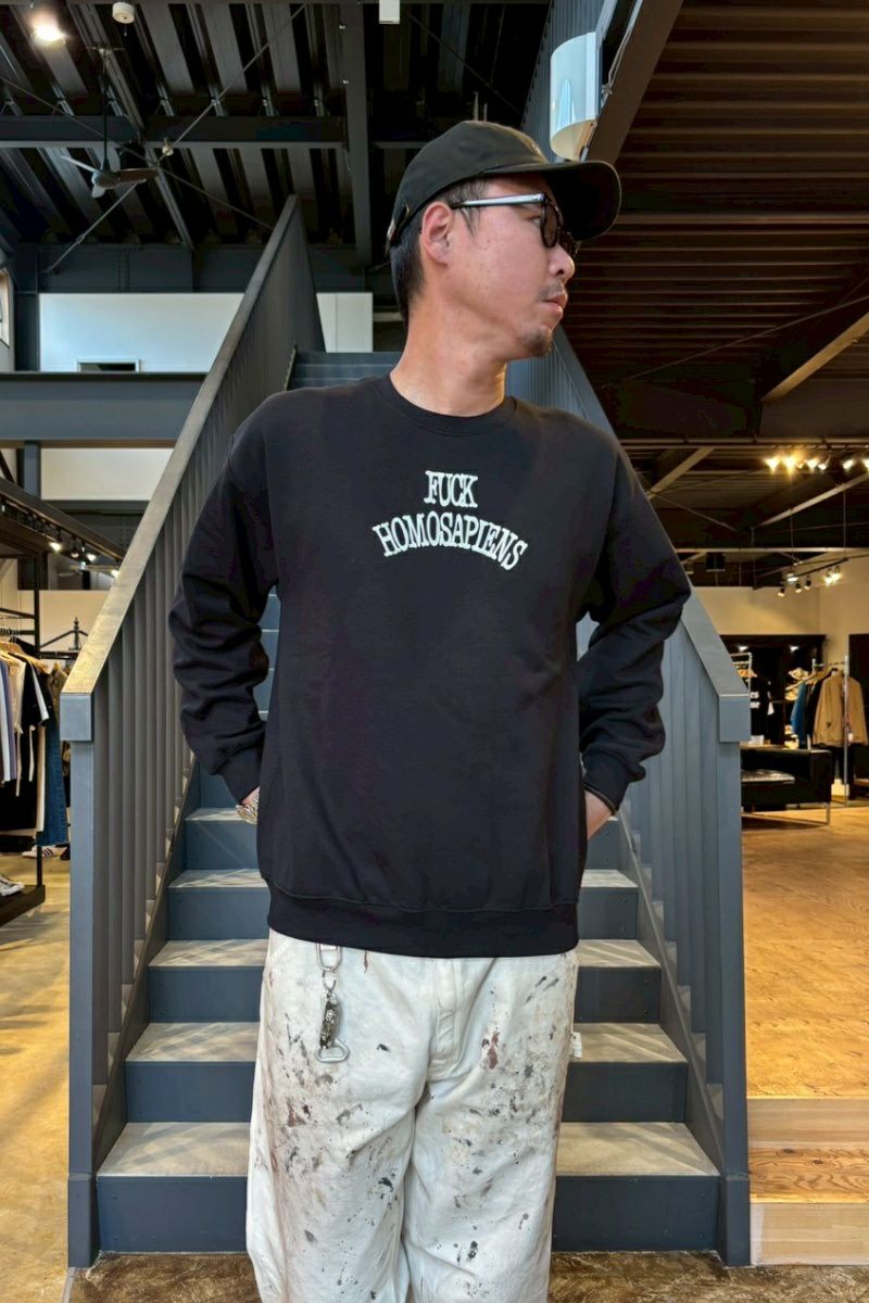 High Scream Center(ハイスクリームセンター)