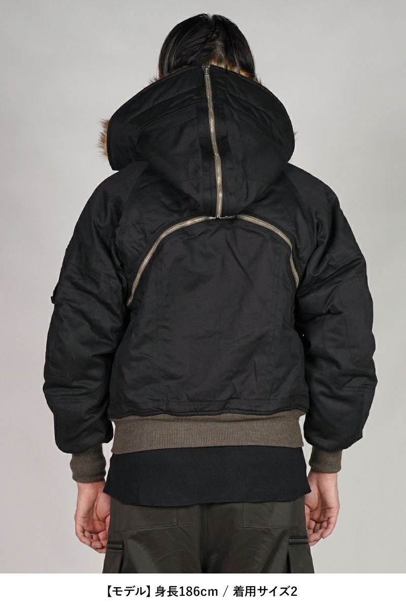 SUGARHILL(シュガーヒル) N-2 JACKET N-2ジャケット 25330201