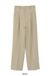 MANOF(マノフ) HIGH WAIST TAPERED PANTS ハイウエストテーパードパンツ 89110-7082