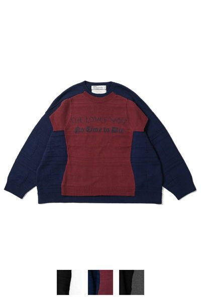 DAIRIKU(ダイリク) Docking Lettered Knit ドッキングレタードニット 25AW K3