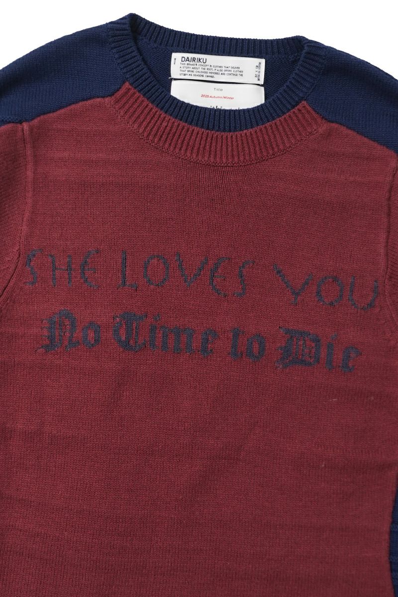 DAIRIKU(ダイリク) Docking Lettered Knit ドッキングレタードニット 25AW K3