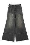 KEISUKEYOSHIDA(ケイスケヨシダ) Double Knee Jeans ダブルニージーンズ KYB53FF061