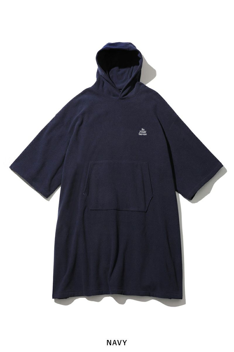 FreshService(フレッシュサービス) FLEECE SAUNA PONCHO フリース サウナポンチョ FSR253-60231