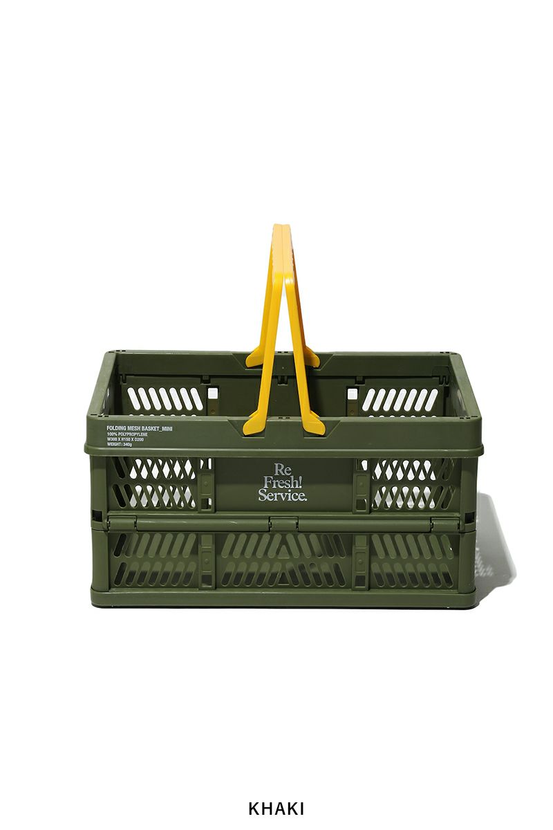 FreshService(フレッシュサービス) SAUNA FOLDING MESH BASKET サウナフォールディングメッシュバスケット FSR253-99178B