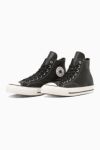 CONVERSE ADDICT(コンバース アディクト) CHUCK TAYLOR LEATHER HI チャックテイラーレザーハイカット 33900010