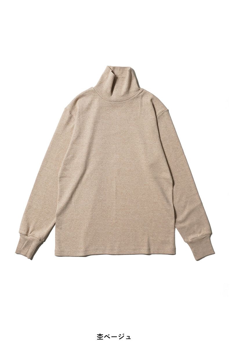 homspun(ホームスパン)  20/1フライス　タートルプルオーバー 6561