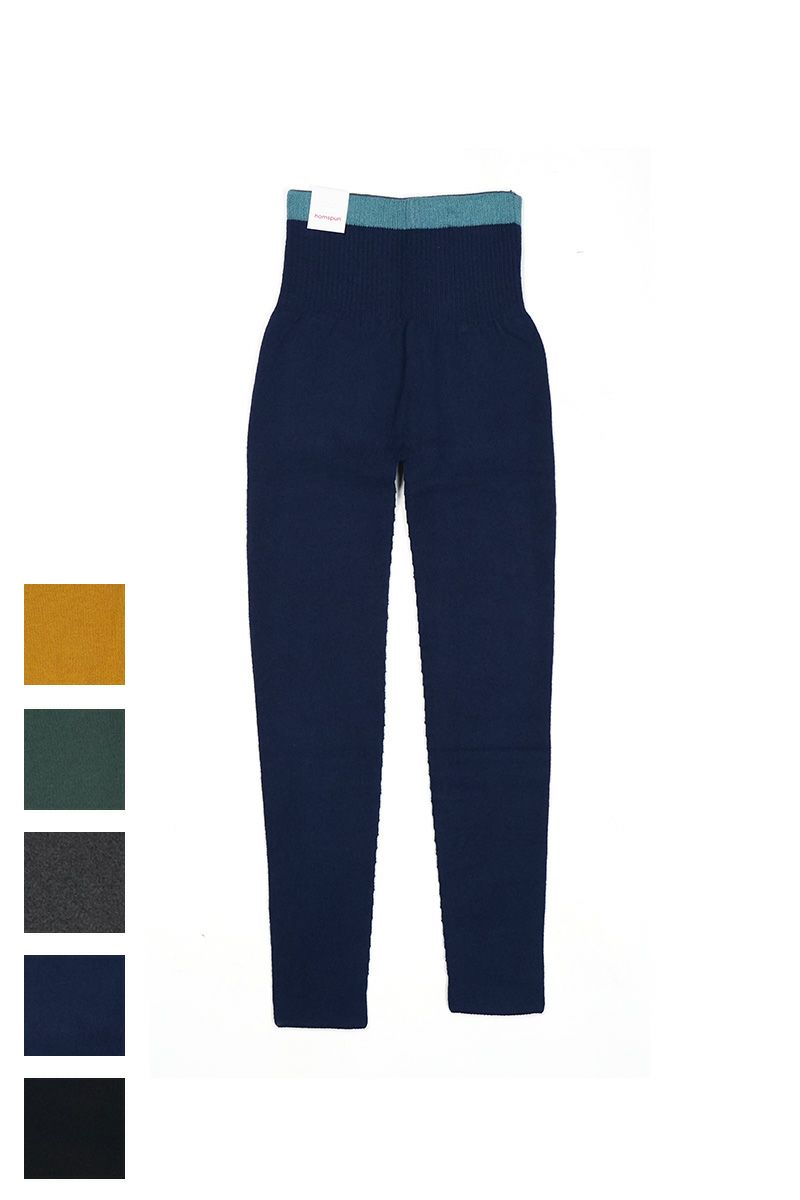 homspun(ホームスパン)  綿コーマレギンス 8252