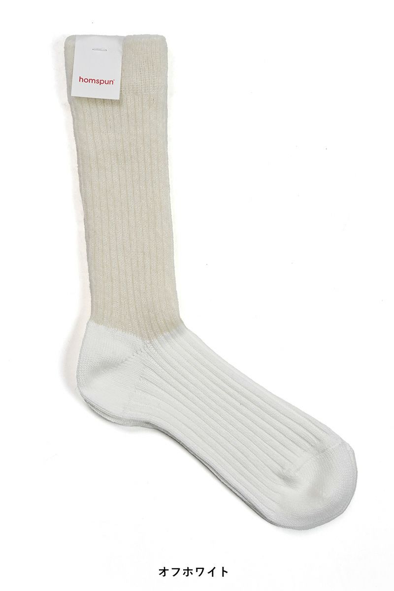 homspun(ホームスパン)  モヘア・コットンソックス 8280