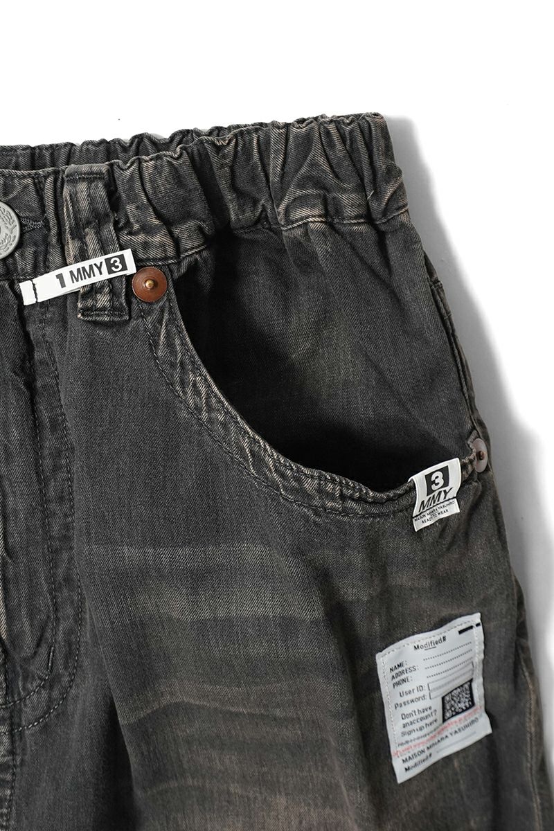 Maison MIHARA YASUHIRO(メゾン ミハラヤスヒロ) LIGHT DENIM WIDE JEANS ライトデニムワイドジーンズ J15PT123