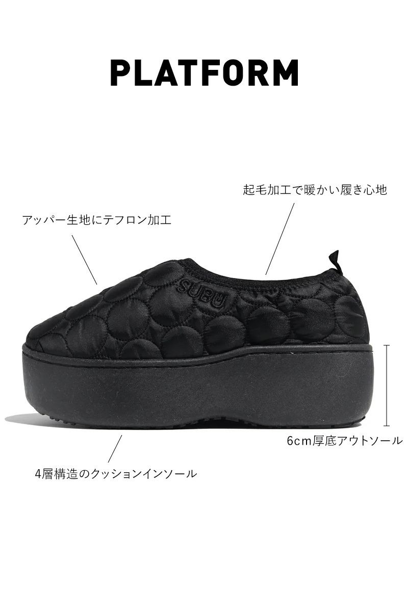 SUBU(スブ) VAMP PLATFORM CIRCLE BLACK ヴァンプ プラットフォーム サークル SV-16