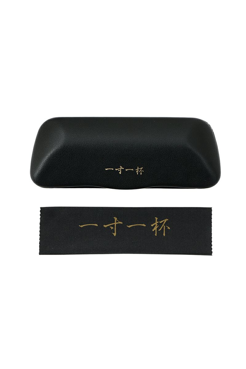 一寸一杯(ちょっといっぱい) 庄司信也モデル