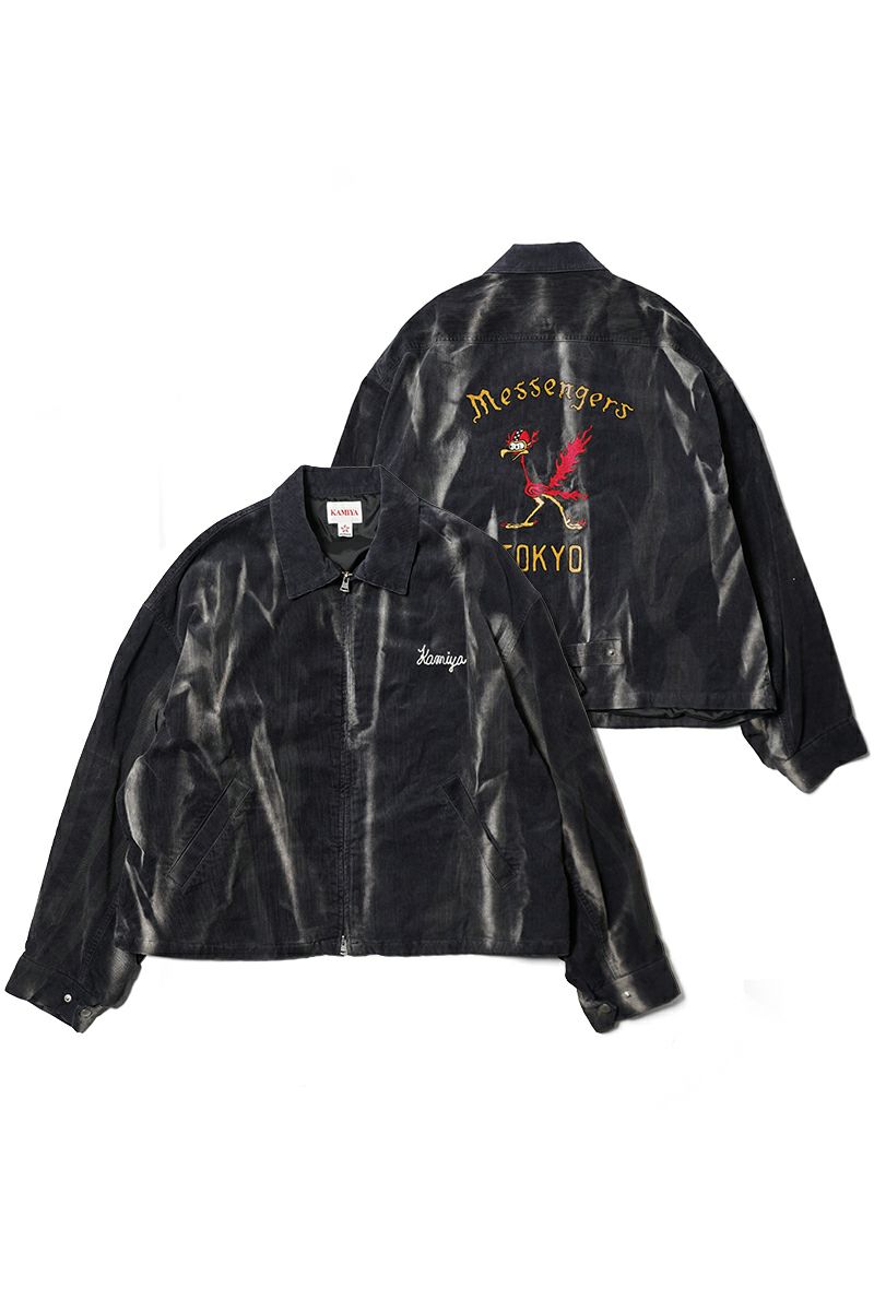 KAMIYA(カミヤ) Sun-Faded Corduroy Work Blouson サンフェイディッド コーデュロイ ワークブルゾン G15BL033