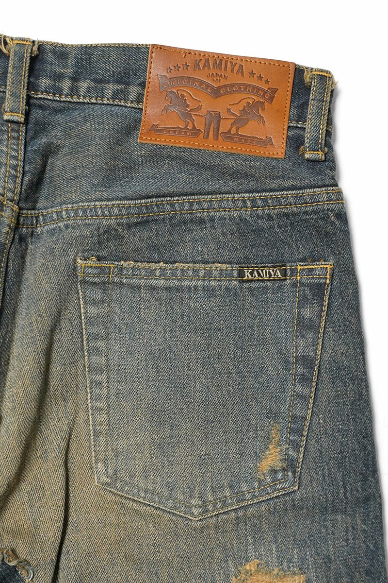 KAMIYA(カミヤ) BORO Bootcut Wide Jeans ボロブーツカットワイドジーンズ G15PT053