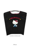  Ball & Chain(ボールアンドチェーン) 70' HELLO KITTY (M) 70年代ハローキティー(M) HELLO KITTY ハローキティー ショッピングバック トートバッグ 372003