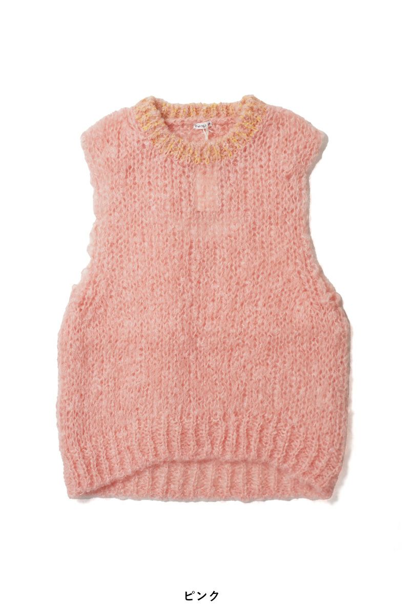  homspun(ホームスパン) > homspun(ホームスパン)モヘア　プルオーバー　ベスト　7926 