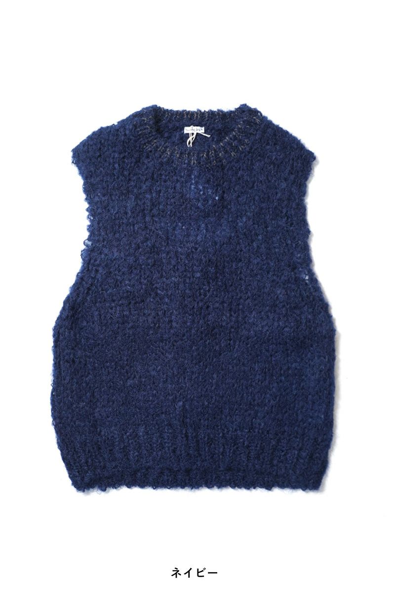  homspun(ホームスパン) > homspun(ホームスパン)モヘア　プルオーバー　ベスト　7926 