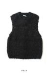  homspun(ホームスパン) > homspun(ホームスパン)モヘア　プルオーバー　ベスト　7926 