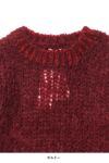  homspun(ホームスパン) > homspun(ホームスパン)モヘア　プルオーバーニット　セーター　7927 