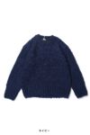  homspun(ホームスパン) > homspun(ホームスパン)モヘア　プルオーバーニット　セーター　7927 