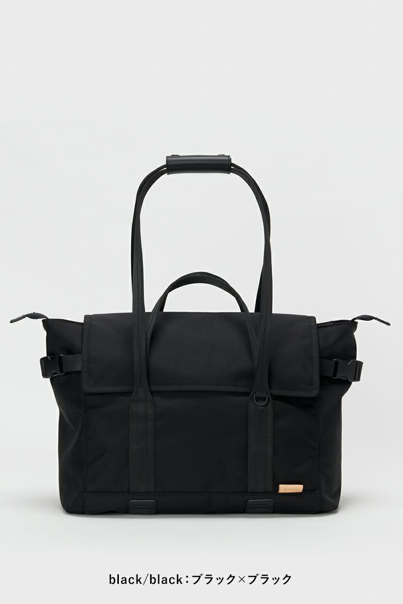 Hender Scheme(エンダースキーマ) module tote bag モジュールトートバッグ yv-b-mtt