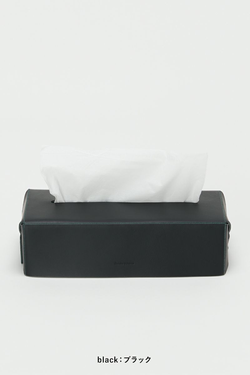 Hender Scheme(エンダースキーマ) tissue box case ティッシュボックスケース yv-c-tbc