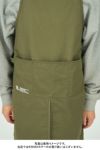  FreshService(フレッシュサービス) > FreshService(フレッシュサービス) FDS_CORPORATE UNIFORM APRON コーポレートユニフォームエプロン FDS254-99094