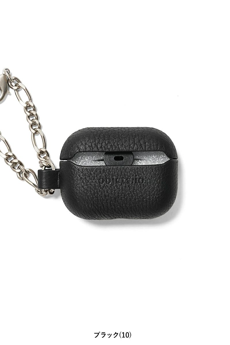 objcts.io(オブジェクツアイオー) チェーン付レザーAirPods Proケース【第1・2世代対応】
