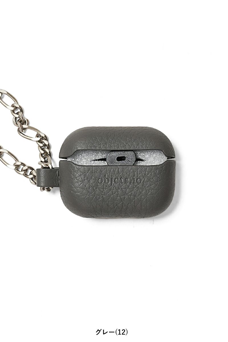 objcts.io(オブジェクツアイオー) チェーン付レザーAirPods Proケース【第1・2世代対応】