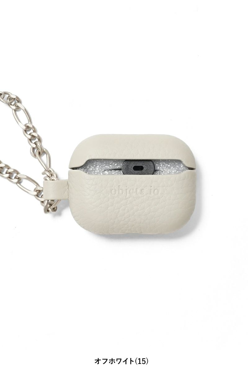 objcts.io(オブジェクツアイオー) チェーン付レザーAirPods Proケース【第1・2世代対応】