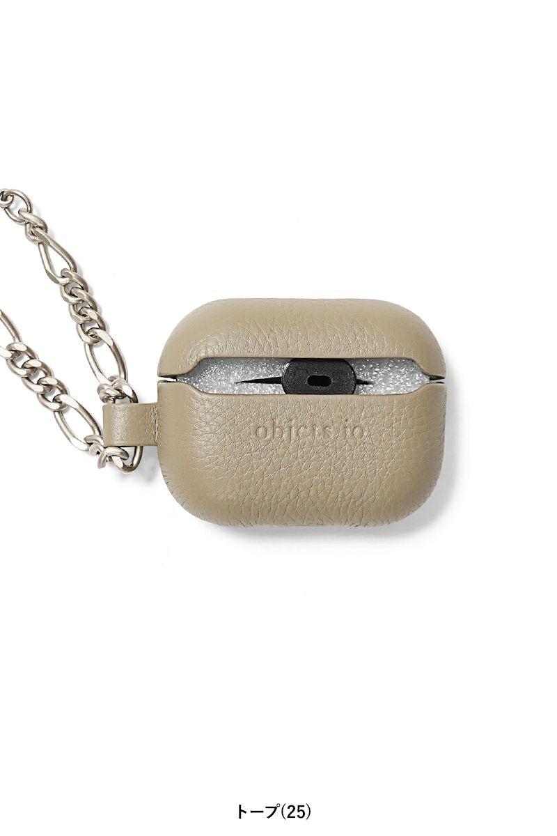 objcts.io(オブジェクツアイオー) チェーン付レザーAirPods Proケース【第1・2世代対応】