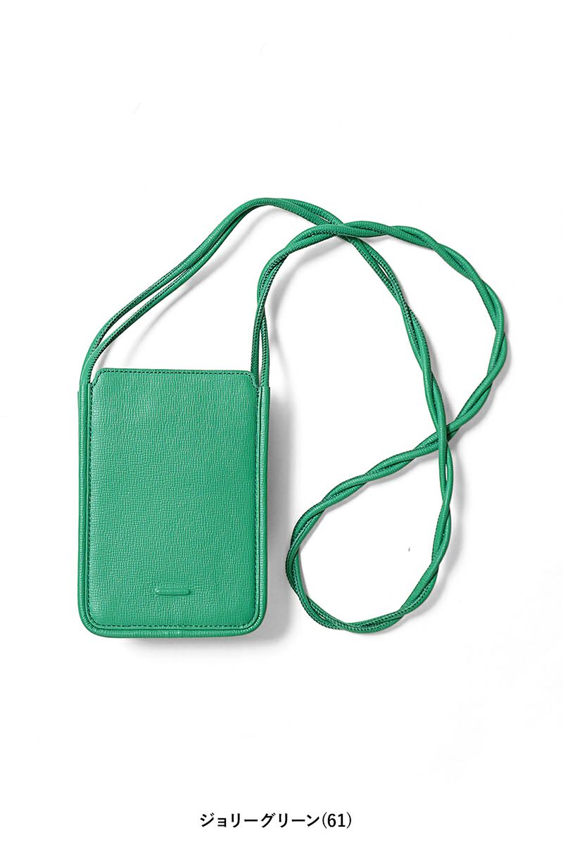 objcts.io(オブジェクツアイオー) ウォレットバッグ ワイド