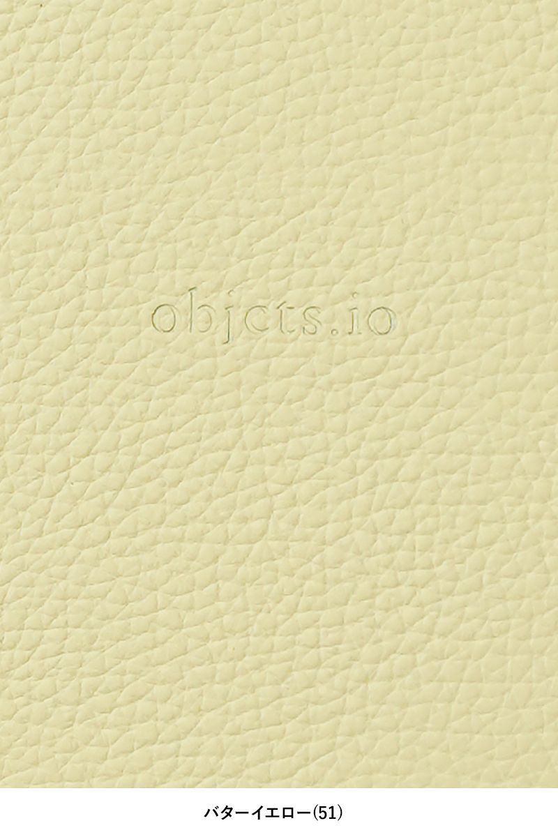 objcts.io(オブジェクツアイオー) カラビナ付iPhoneケース