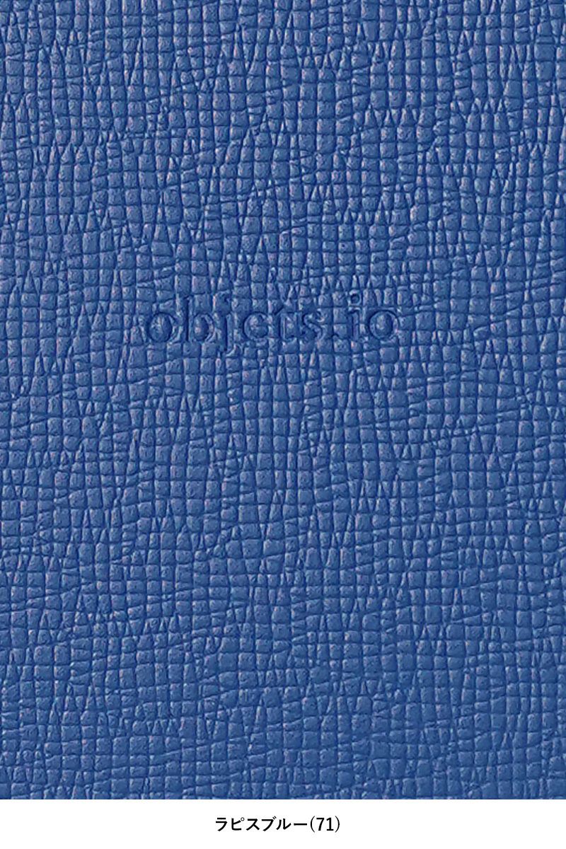 objcts.io(オブジェクツアイオー) カラビナ付iPhoneケース