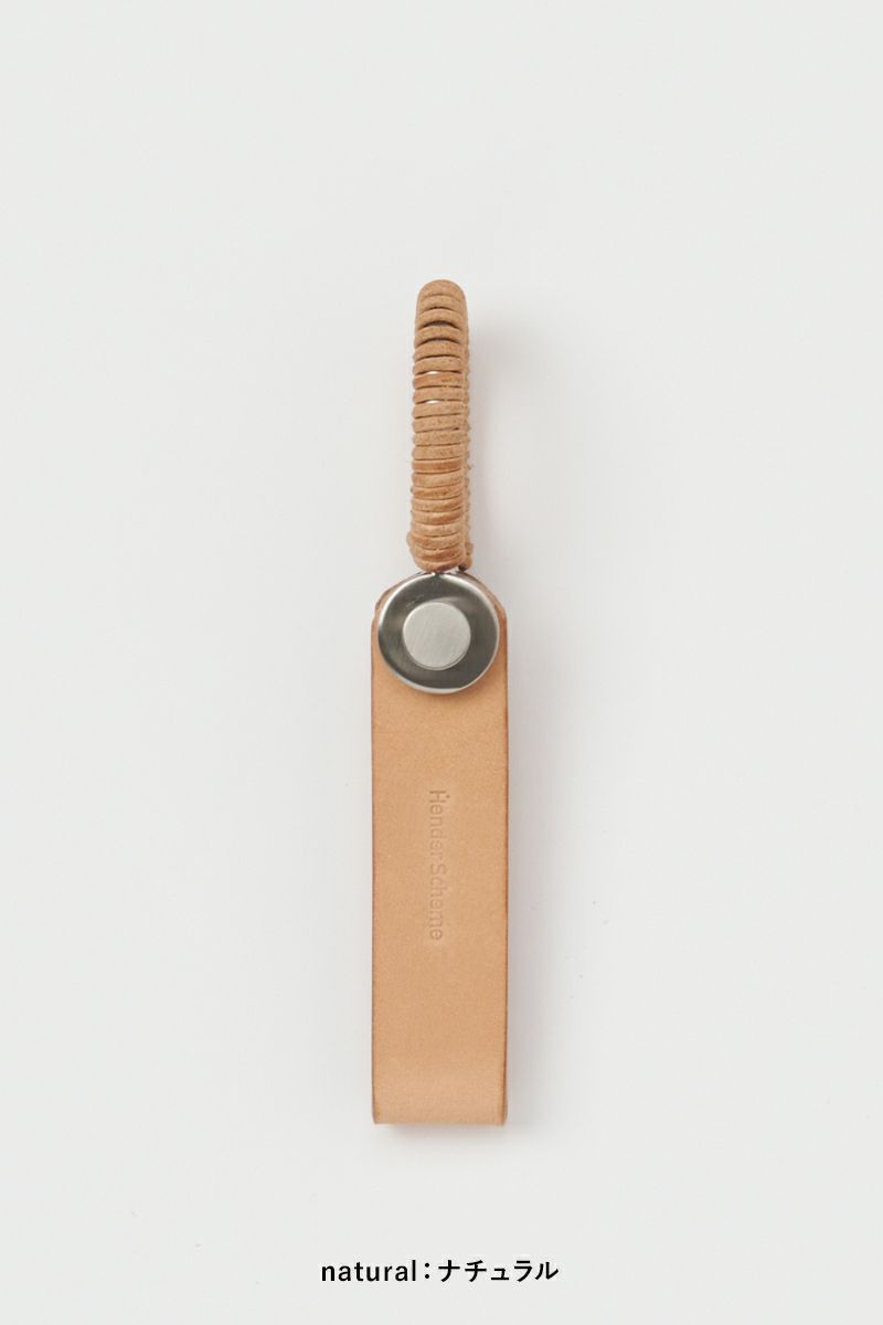Hender Scheme(エンダースキーマ) leather key shackle レザーキーシャックル yv-c-lks