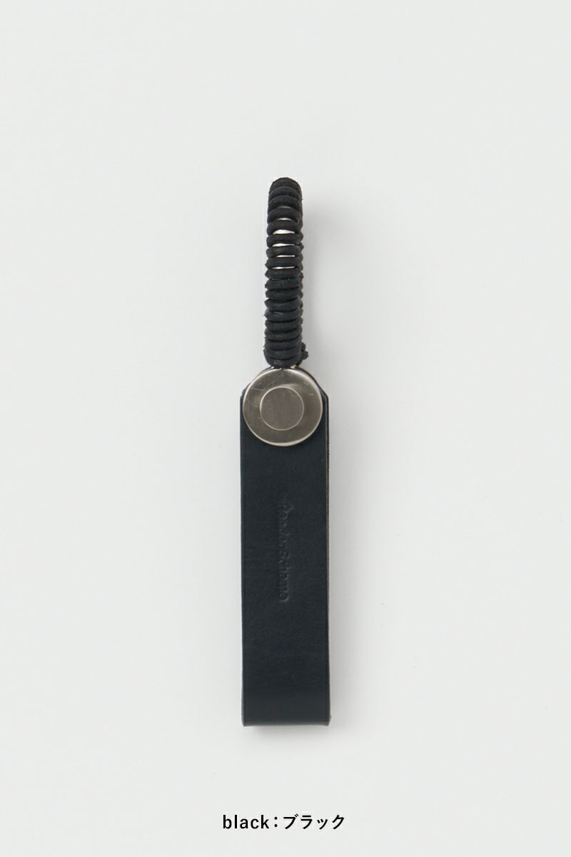 Hender Scheme(エンダースキーマ) leather key shackle レザーキーシャックル yv-c-lks
