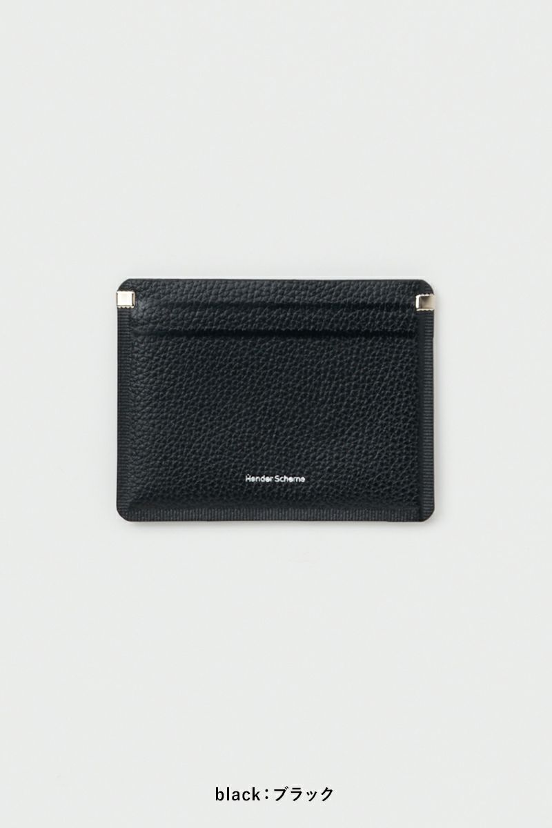 Hender Scheme(エンダースキーマ) | Hender Scheme(エンダースキーマ